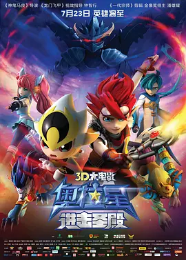 午夜粉色视频